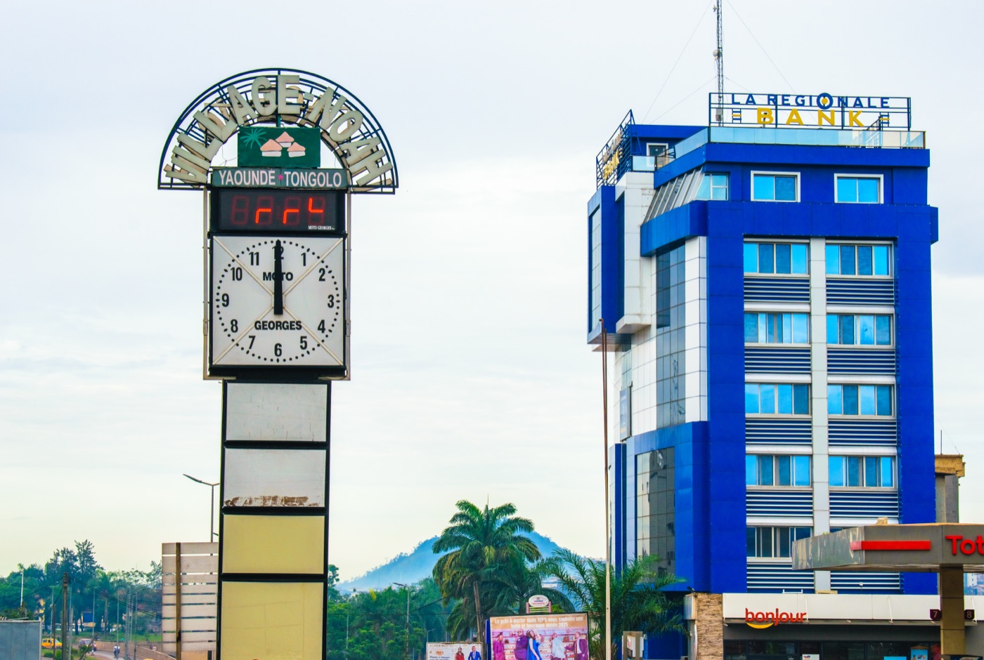 Rond-point Nlongkak, vu autrement — photo 5