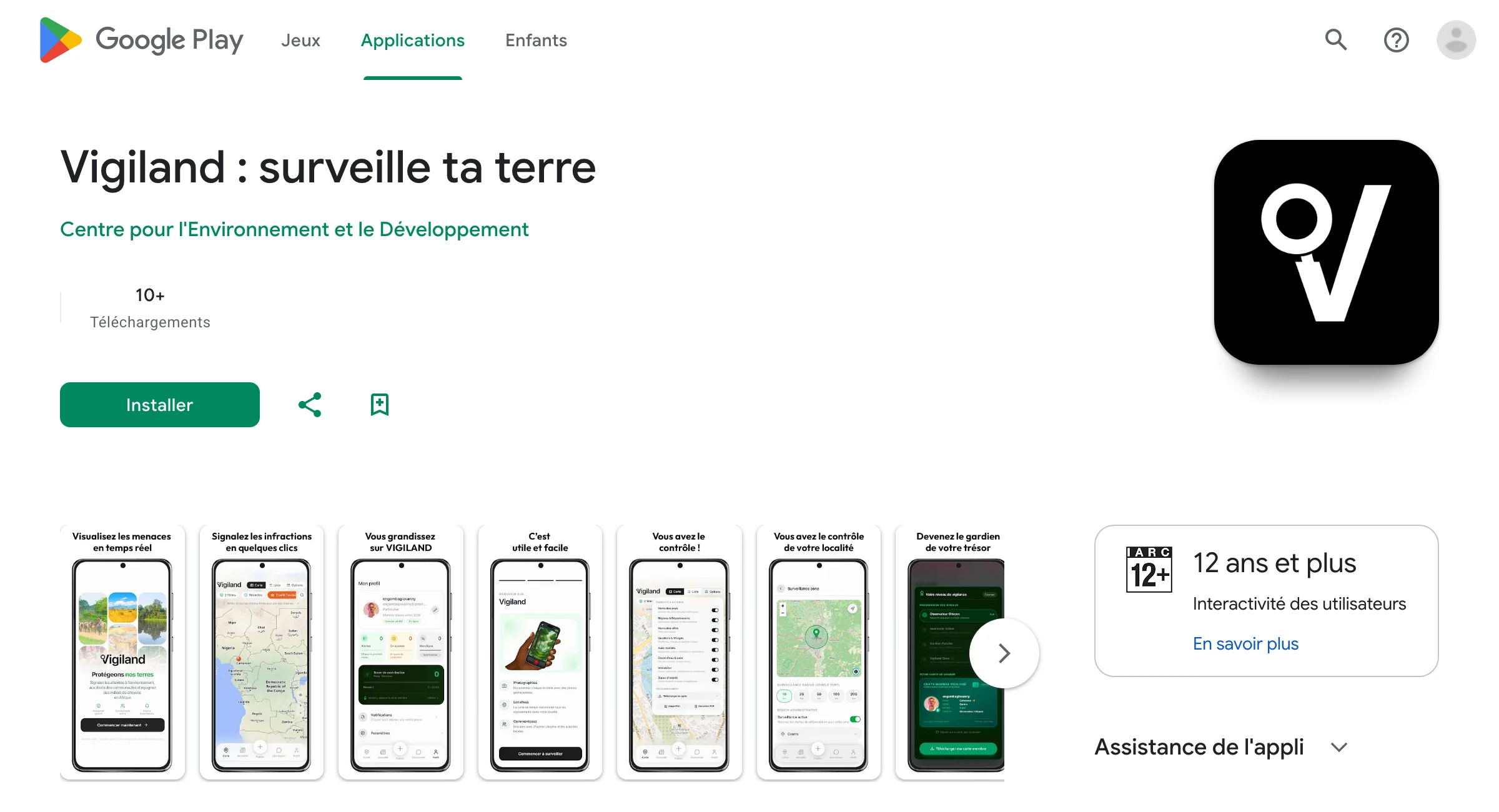 VIGILAND — Application de vigilance foncière sur Google Play
